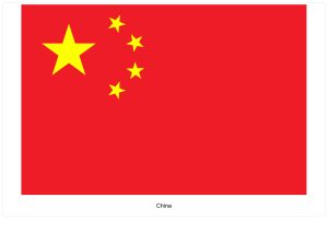 all-country-flags-a4-individual-landscape-worldflags101_038