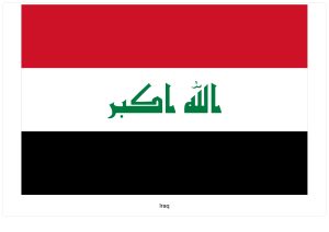 all-country-flags-a4-individual-landscape-worldflags101_081