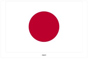 all-country-flags-a4-individual-landscape-worldflags101_087